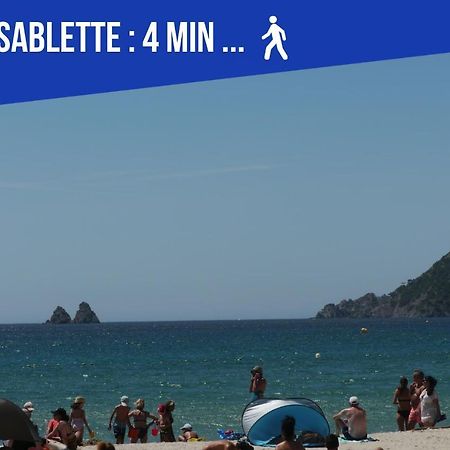 Sweet Galion - Cosy - Plage - Host Provence La Seyne-sur-Mer Eksteriør bilde
