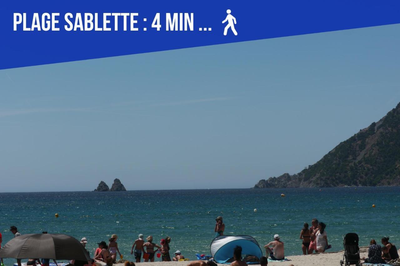 Sweet Galion - Cosy - Plage - Host Provence La Seyne-sur-Mer Eksteriør bilde